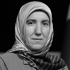 Beytiye Nurgül EKİNCİ