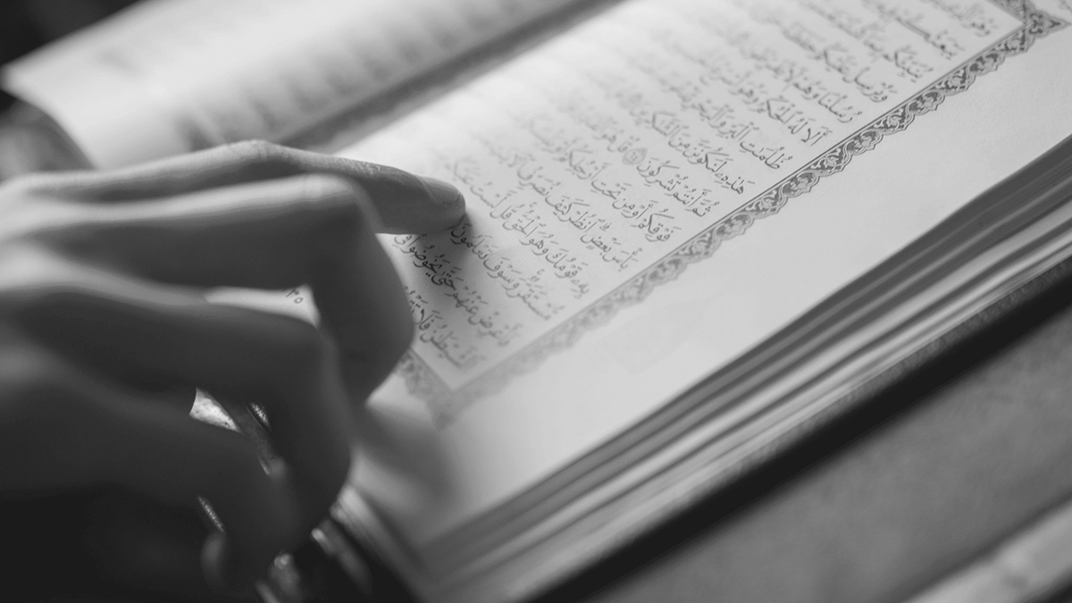 OKUL İLE KURS ARASINDA KALAN HAFIZLIK