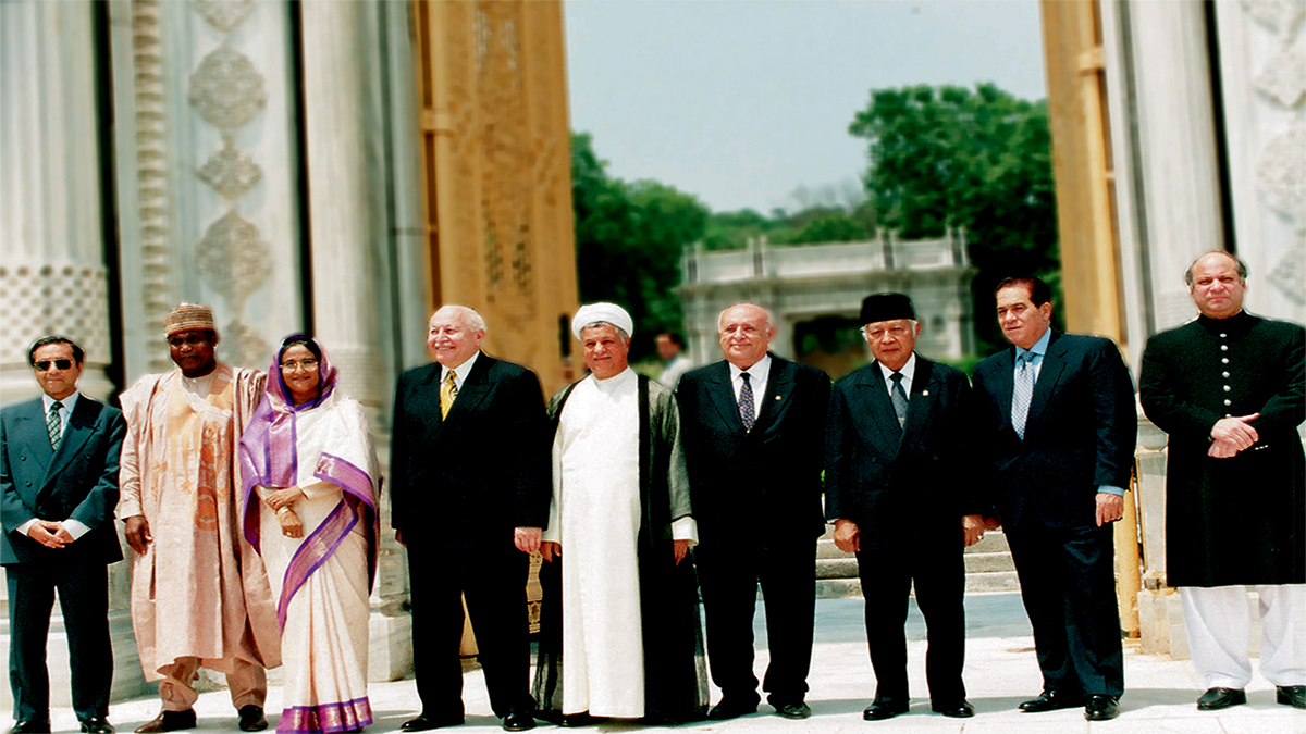 İSLAM BİRLİĞİ VE TARİH