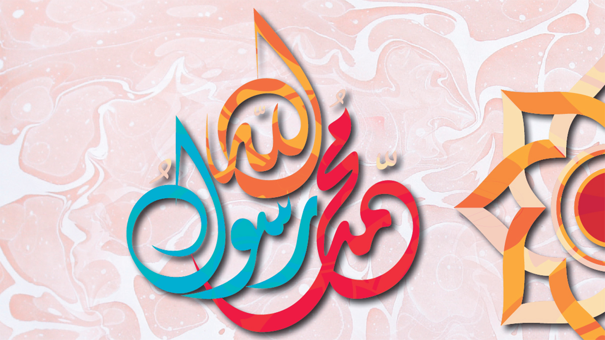 “SORGULAYICI”(!) TEMEL DİNİ BİLGİLER DERSİ