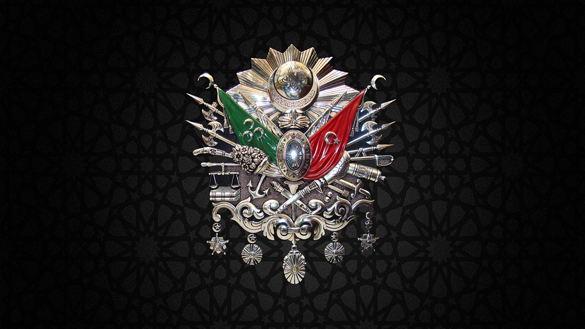 İSLAM’DA DEVLET VE EĞİTİM