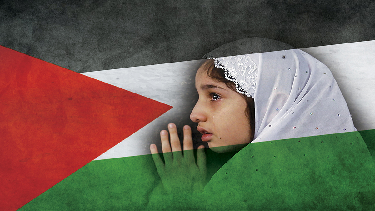 Filistinli Bir Kız Çocuğundan Mektup