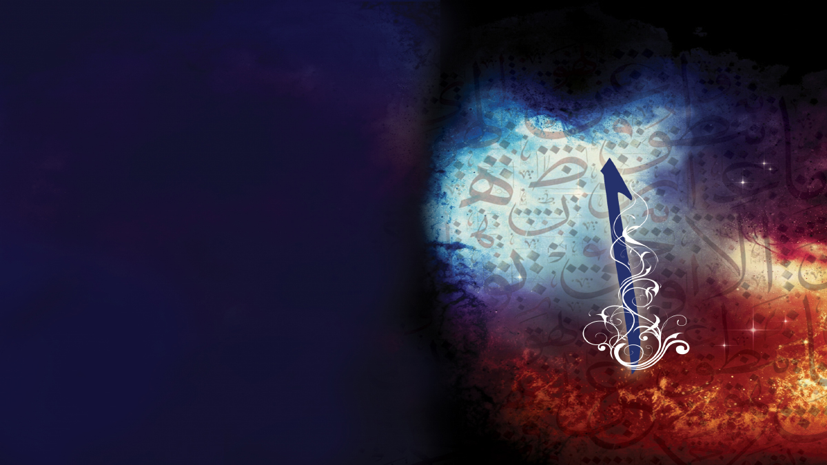 MANEVİYATIN MODERNİZASYONU